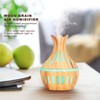 Wood Grain Air Humidifier ABS Aromatherapy Humidifiers for Household USB