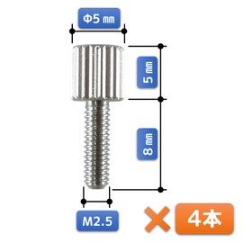 FregocS RTN-TA Thumb Screw, Knurled Thumb Screw, M2.5, M3, M4, Stainless Steel, Convenient, Set of 12, Vernier Caliper Measuring Instrument