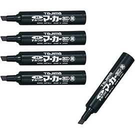 Tajima SMT-BLA Sumitsuke Markers, Core Resistant, Black, Set of 5