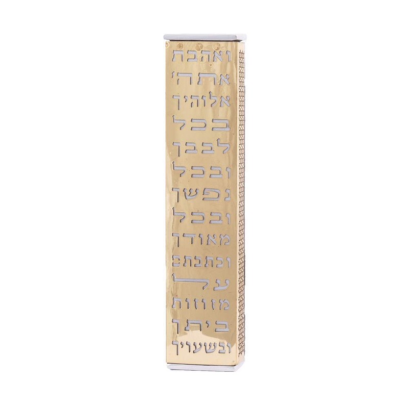 Emanuel Yair Mezuzah - Caja para puerta (15 cm)