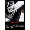 ZETA Racing Dirtfreak ZS93-1408 Swing Arm Spool, M6 x 35