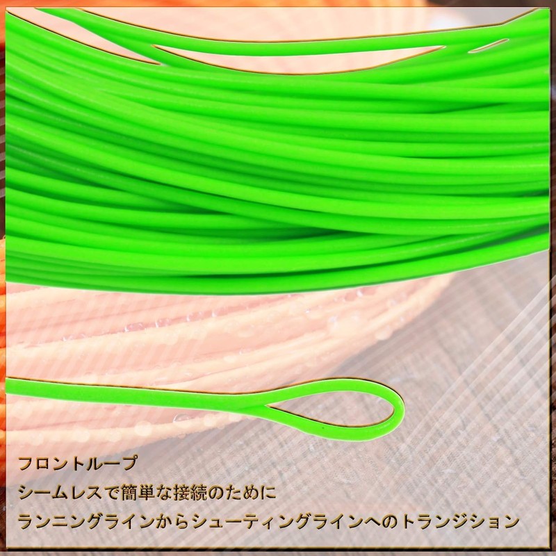 M MAXIMUMCATCH Maxcatch Floating Shooting Line/Running Line with Front Loop,