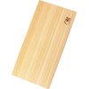 市原 Carpentry Station Cutting Board Wood Tabletop Cutting Board with