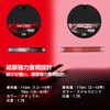 Daiwa Fluorocarbon Harris 25D-FRON Ship Harris Stealth Pink 4-110
