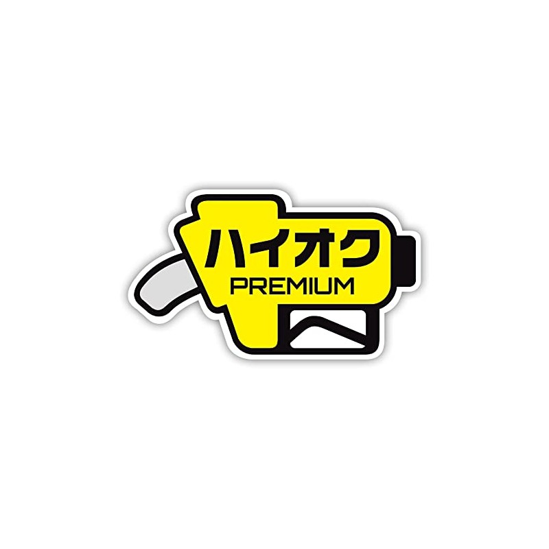 Fuel Sticker, Left Facing, (Hi-Octance) Prevents Mistakes in Gasoline When