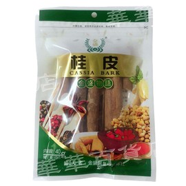 Cinnamon, 1.8 oz (50 g) [Nikki Cassia Cinnamon] Supports up to 4 bags by mail
