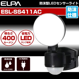 ELPA Socket Type Sensor Light, 1 Light (White LED / Waterproof), Easy Type, Sensor Light, Outdoor (ESL-SS411AC)