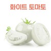 Salmon Collagen Supramolecular Young Collagen Peptide / 연어콜라겐 초분자 어린