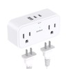 Surge Protector Outlet Extender, Multi Plug Outlet Splitter with 4