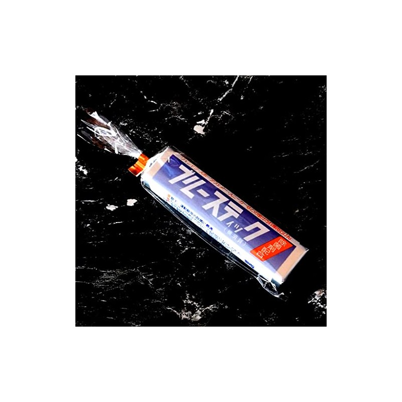 Correctional Association, Prison Work Cooperation Division, Blue Stick (Yokosuka) Single
