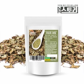 Health Story 국내산 어성초 분말 200g Domestic Eoseongcho Powder 200g