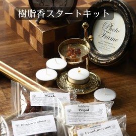 Resin Incense Start Kit Resin Banner Incense Frankincense Myrrh Copal Dragons Blood (Dragons Blood)