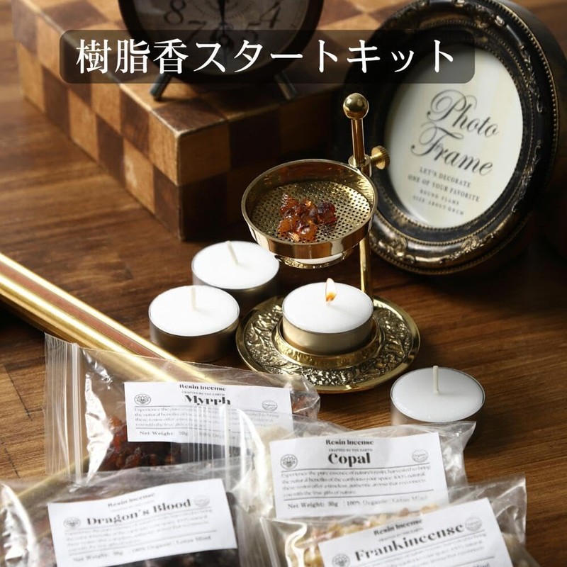 Resin Incense Start Kit Resin Banner Incense Frankincense Myrrh Copal