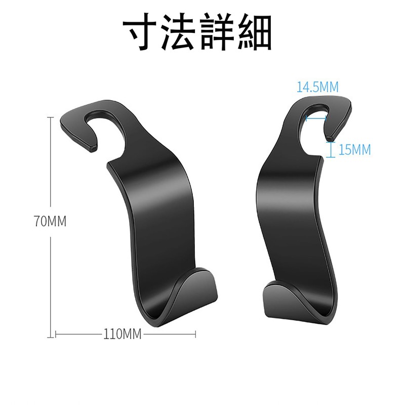 LUYING 車用シートフック 4個セット ヘッドレストフック 車 フック ヘッドレスト フック 傘ホルダー 車