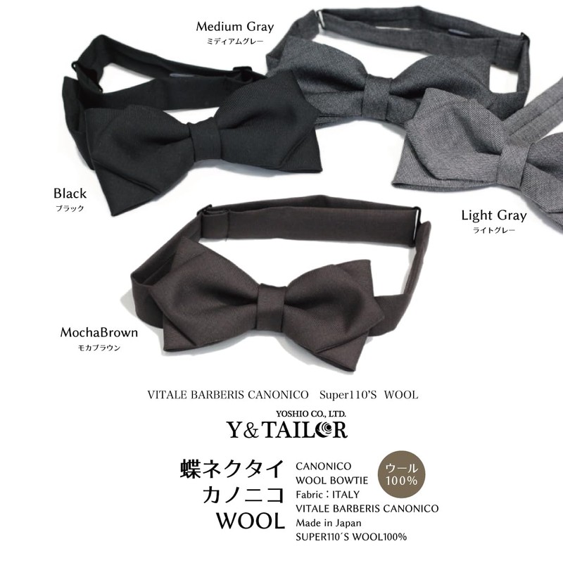 Y&TAILOR Canonico Plain Wool Bow Tie, Luxury, Premium Brand, Stylish,