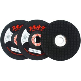 E-Value Skill Touch Flexible Whetstone, Set of 3, For General Steel, Fine, 3.9 x 0.08 x 0.6 inches (100 x 2 x 15 mm)