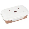 Kutsuwa Miffy Sealed 4-Closure Single Tier Bento Box