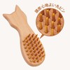 Cat Cat Style Barwood Brush (No Storage Bag) Camellia Oil,
