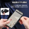 AQUOS R10 ケース ブラック ガラスフィルム付き アクオスR10ケース マット質感 薄型 柔軟なTPU素材 指紋防止