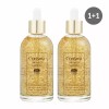 Koriana [코리아나 화장품] 24K 골드 앰플 더블구성 Koriana Cosmetics 24K Gold Ampoule Double Set