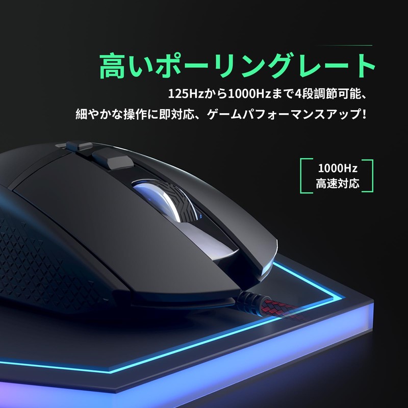 CYD C309 PRO Gaming Mouse Wired Mouse 12800 Adjustable DPI