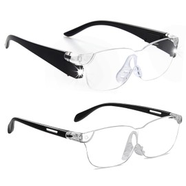 OKH 160% VergrößErungsbrillen-Set, FreihäNdige Lupenbrille für Naharbeit, Handwerk, Lesen, Hobbys (1 Pack Lupe mit Licht +1 Pack Lupe ohne Licht)