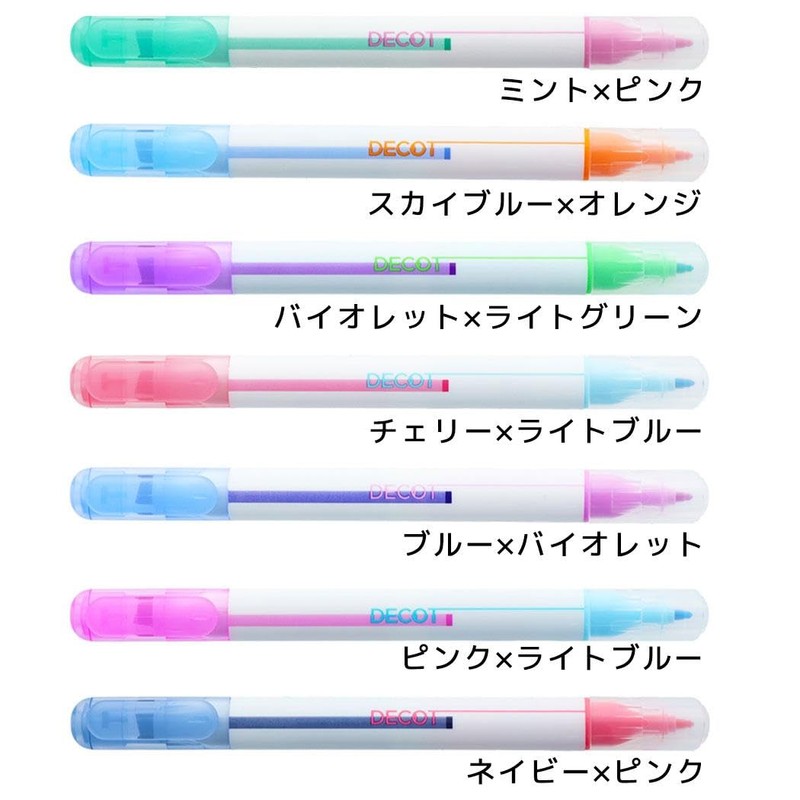 [Marker Pen] Overwriting Marker DECOT 3 [SBLxOR]