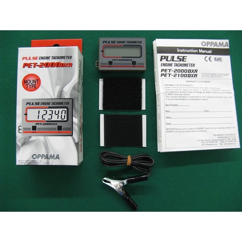 OPPAMA PET-2000DXR Pulse Engine Tachometer