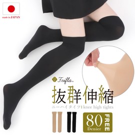 Flifra 80 Denier Tights, Knee-High, Over-the-Knee Socks, Made in Japan, One Size Fits Most, Separate, Knee High Socks, Thigh High Socks, Solid Color, Black, Beige, Socks, nude beige