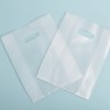 BlessPack HD Translucent Loop Handle Bags (100 Count) 6 Types 17x25+4 2ea