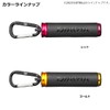 DAIWA Knot Tightening / Line Breaker Line Stick, 125 Gold