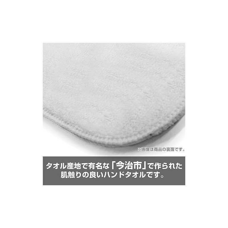 Touhou Project Remilia & Franc Full Color Hand Towel, Ayumi