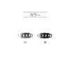 KIYOHARA sankokko- Three Tier Front Clip 5 Pairs Black Sun10 – 25 