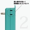 SATI COLOR CT221WH AC 4-Port USB