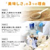 デリシャスフィット プロテイン ホエイ 500g ミックスベリー風味 国内製造 ビタミン11種 ミネラル4種