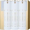 Celladerm Youth Turning Ampoule 40ml x 3 / 셀라덤 유스
