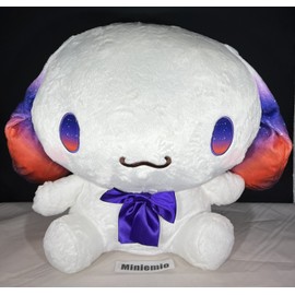 Sanrio NWT Cinnamoroll Big Sunset 33cm Big Plushy Sanrio Toreba Japan US seller