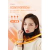 Petasonien Neck Warmer, Men's, Women's, Winter, (36°C Constant Temperature, 2-way,