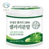 Blue Field 국산 샐러리 가루 150gx1통 셀러리 100% 잎 줄기 차 잎사귀 분말 가루 파우더 양미나리 Domestic Celery Powder 150g x 1 Container 100% Celery Leaf Stem Tea Leaf Powder