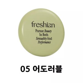 Freshian 프레시안 에그라이크 크림 블러셔 05 어도러블 Freshian Egg Like Cream Blusher 05 Adorable