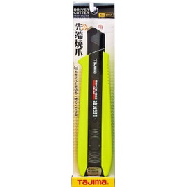 Tajima DCL500AYCL Driver Cutter L500 Auto Lock Aurora Yellow Compatible Replacement Blade L Type