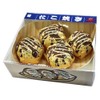 Hokushin Trading BALL006 Golf Balls, Golf Balls, Takoyaki Balls, Set of 4, Wood Tees, 2 Pieces