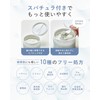 【Clear Pores, Spa Feeling】WHITH WHITE Clay Pack with Spatula 100g
