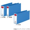 コクヨ ファイル 統一伝票用 Kファイル B4 青 フ-809B