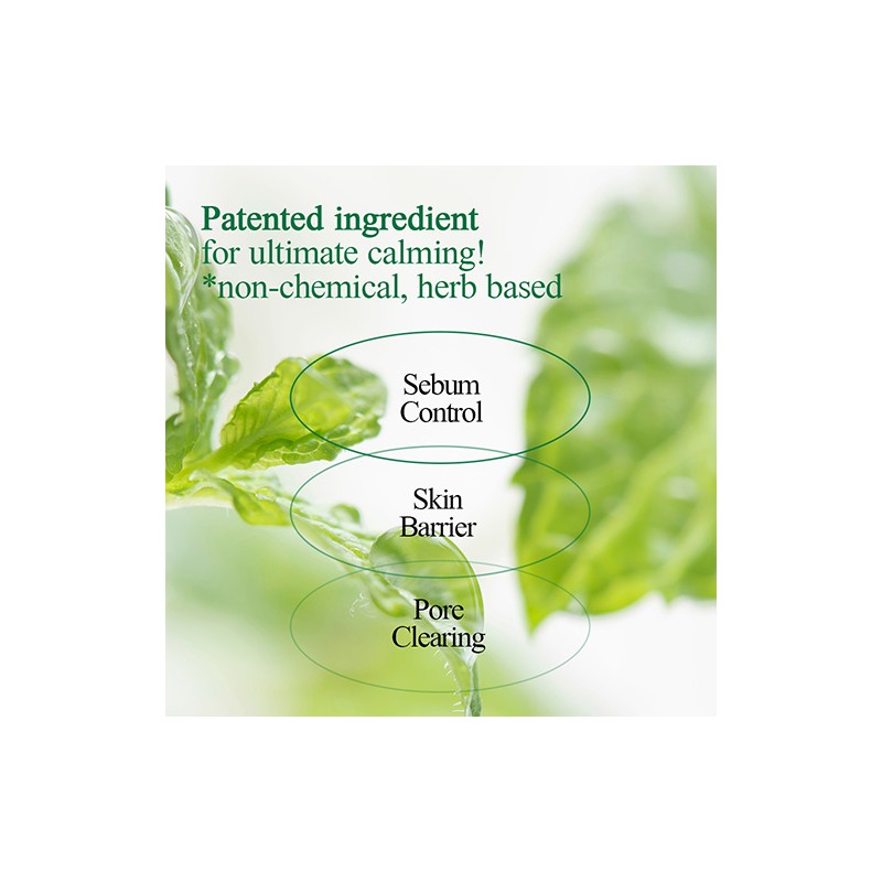 Pyunkang Yul [Pyunkang Yul]Ultimate Calming Solution Ampoule 30ml