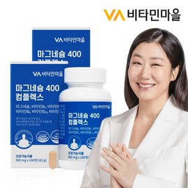 Vitamin Village 6-Functional Magnesium 400 Complex, 360 tablets, 2 boxes, 12-month supply / 비타민마을 6중복합기능성 마그네슘 400 컴플렉스 총360정 2박스 12개월분