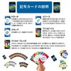 Mattel Game Uno Doss 2nd Edition Card Game 112 Cards