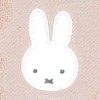 Tsujiseru Miffy Mini Towel, 9.8 inches (25 cm), Embroidered, Pink