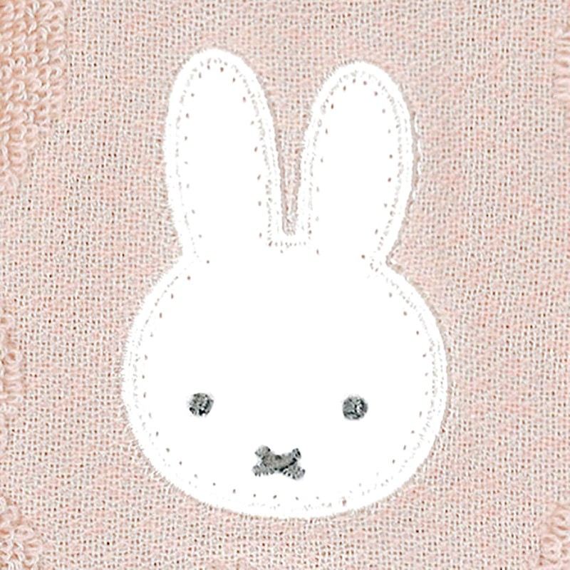 Tsujiseru Miffy Mini Towel, 9.8 inches (25 cm), Embroidered, Pink