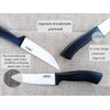 Steak Knives Set of 4, Ceramic Knife Blade - Healthy